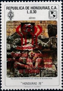 Colnect-4295-812-Sculptures-of-the-Mayan-culture-red-overprinted.jpg