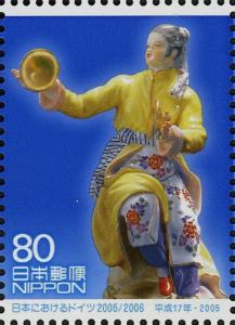 Colnect-3992-532-Japanese-musician-Meissen-ware.jpg