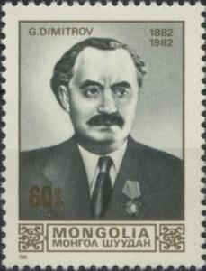 Colnect-911-171-George-Dimitrov-1882-1949.jpg