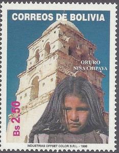 Colnect-3290-149-Little-girl-Chipaya-Oruro.jpg