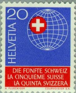 Colnect-140-298-Globe-with-Swiss-cross.jpg