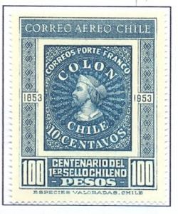 Colnect-2503-460-Image-of-the-first-stamp-of-Chile-1853.jpg