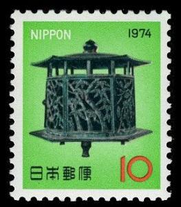 Colnect-845-171-Bronze-Lantern-from-Chiba.jpg