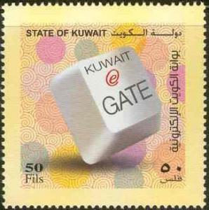 Colnect-5433-002-Kuwait-e-Gate-Smart-Phone-App.jpg