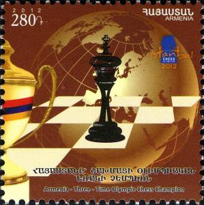 Colnect-2063-259-Armenia---Three-time-Olympic-Chess-Champion.jpg