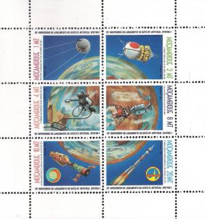 Colnect-1117-169-25th-Anniversary-of-the-Launch-of-Artificial-Satellite-Sputn.jpg