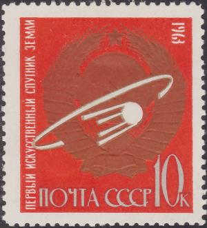 Colnect-1745-192-The-first-satellite.jpg