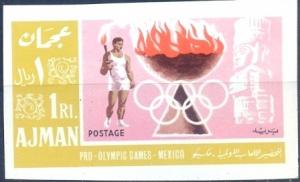 Colnect-2272-518-Olympic-Fire-Olympic-runner-with-torch.jpg