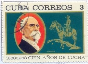 Colnect-2506-708-M-G%C3%B3mez-riders-map-of-Cuba.jpg