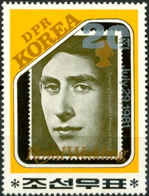 Colnect-2520-030-Prince-Charles-on-a-stamp.jpg