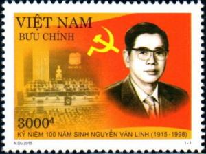 Colnect-2926-012-100th-Anniversary-of-the-Birth-of-Nguy%E1%BB%85n-V%C4%83n-Linh-1915-1998.jpg