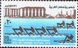 Colnect-3348-406-3rd-Nile-Intl-Rowing-Festival.jpg