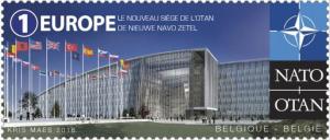 Colnect-3601-428-Fa-ccedil-ade-of-the-new-Main-Seat-of-NATO-in-Brussels.jpg