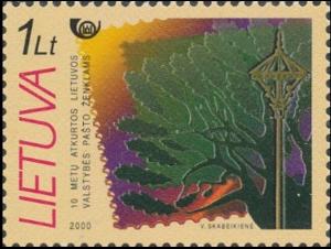 Colnect-3759-005-10-Years-of-Postage-Stamps-of-Independent-Lithuania.jpg