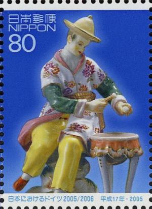 Colnect-3992-529-Japanese-musician-Meissen-ware.jpg