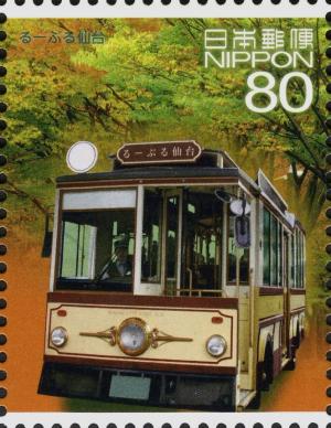 Colnect-4109-183-Loople-Sendai-Tourist-Bus.jpg