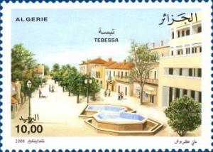 Colnect-464-691-The-City-of-Tebessa.jpg