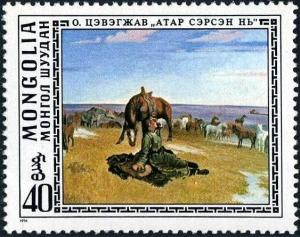 Colnect-4961-969-The-Steppe-Awakening.jpg