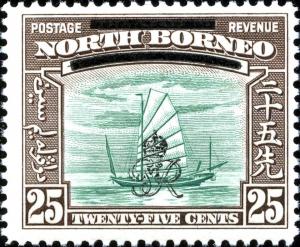 Colnect-5613-238-Native-boat---overprinted.jpg