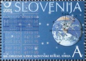 Colnect-697-363-100th-Anniversary-of-the-First-Slovene-Technical-High-School.jpg