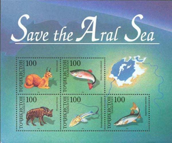 Colnect-1098-673-Save-the-Aral-Sea---MiNo-89-93.jpg