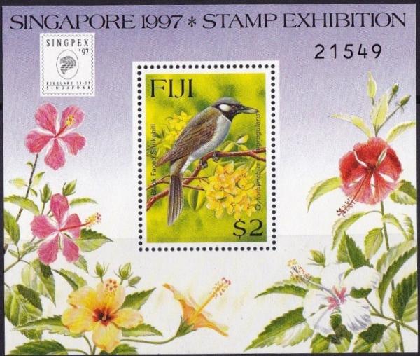 Colnect-3955-996-Singapore-Stamp-Exhibition-1997.jpg