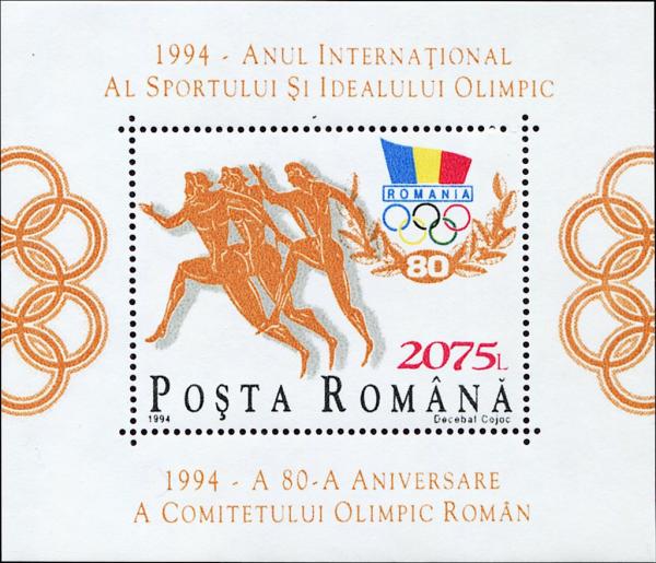 Colnect-4931-152-Runners--amp--badge-of-the-Romanian-Olympic-Comittee.jpg