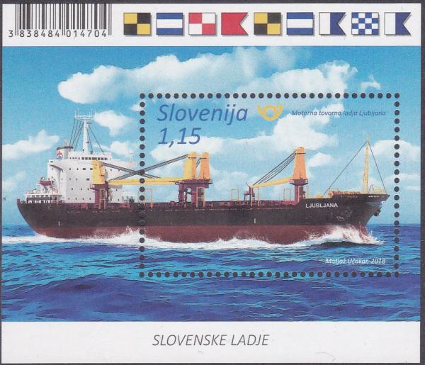 Colnect-4976-288-The-Ljubljana-Ships.jpg