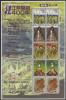 Colnect-3964-967-Edo-Shogunate-400th-Anniv-Mini-Sheet--2.jpg