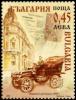 Colnect-5148-960-Post-Office-Stamp-No-6--Postbus-1905.jpg