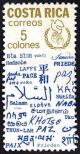 Colnect-2020-284-Peace-in-many-languages.jpg