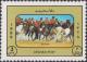 Colnect-2451-015-Buzkashi-Game-Horse-Equus-ferus-caballus.jpg