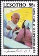 Colnect-2866-034-Pope-giving-communion.jpg