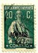 Colnect-3221-132-Ceres-Issue-of-Portugal-Overprinted.jpg