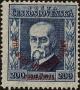 Colnect-4457-021-Thomas-Garrigue-Masaryk---Congress-of-Sokols.jpg