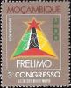 Colnect-1115-451-Insignia-of-the-3rd-Congress-of-the-Frelimo.jpg