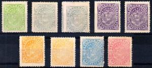 Telegraph_stamps_of_Venezuela_1896.JPG