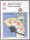 Colnect-1098-755-Fans-Traditional.jpg