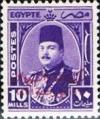 Colnect-1280-830-King-Farouk-with-overprint.jpg