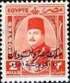 Colnect-1281-988-King-Farouk-with-overprint.jpg