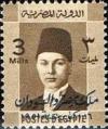 Colnect-1281-989-King-Farouk-with-overprint.jpg