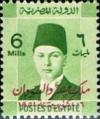 Colnect-1281-991-King-Farouk-with-overprint.jpg