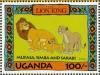 Colnect-1713-444-Mufasa-Simba-Sarabi.jpg