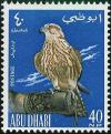 Colnect-3062-743-Lanner-Falcon-Falco-biarmicus.jpg