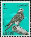 Colnect-3062-744-Lanner-Falcon-Falco-biarmicus.jpg