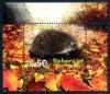 Colnect-4887-617-Fauna--Hedgehog.jpg