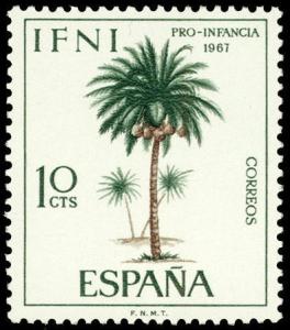 Colnect-1351-789-Pro-infancia-Cocos-nucifera.jpg