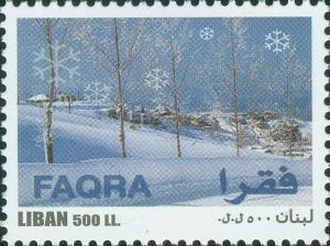 Colnect-1401-662-Faqra-Ski-Resort.jpg