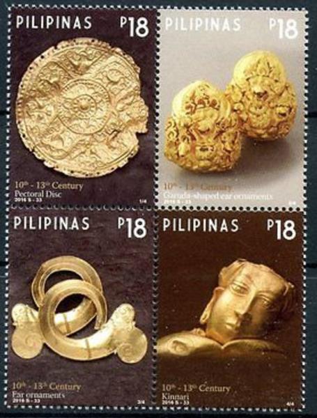 Colnect-4441-961-Golden-Artifacts-From-The-Philippines.jpg