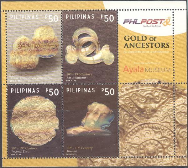 Colnect-4441-962-Golden-Artifacts-From-The-Philippines.jpg